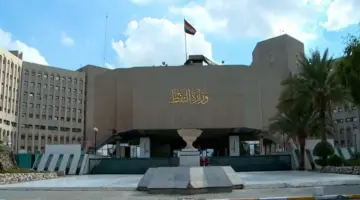 النفط الاتحادية تُؤكد تعرض مخازن في حقل البزركان لهجومٍ بمسيرات.